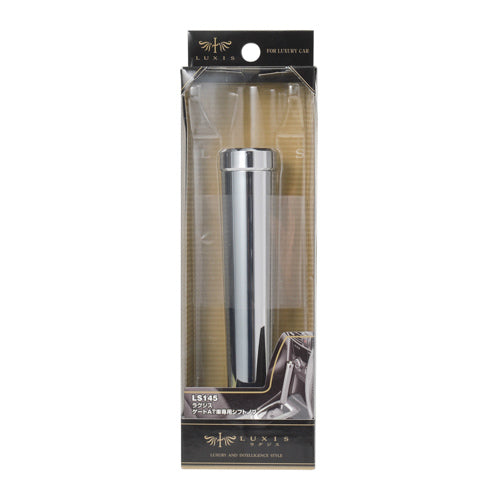 LUXIS GATE KNOB LOMG B CR