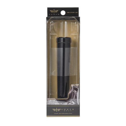 LUXIS GATE  KNOB LONG B BK