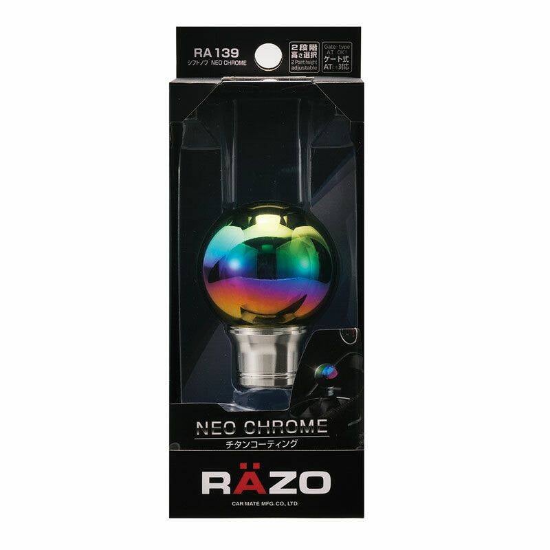ROUND KNOB / NEO CHROME