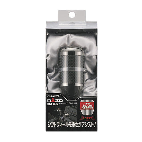 Carbon Dark Chrome 300g