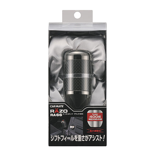 Carbon Dark Chrome 400g