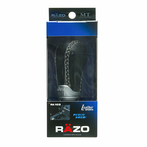 Performance Leather 85g