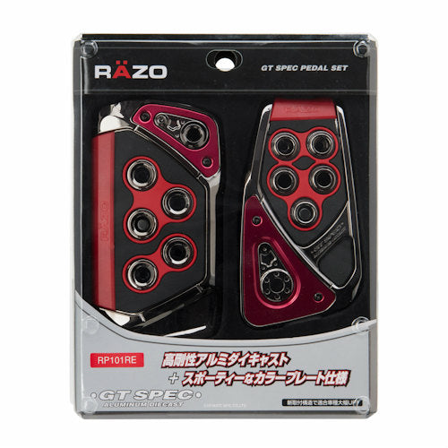 GT SPEC AT Set S Red (Accel & Brake)