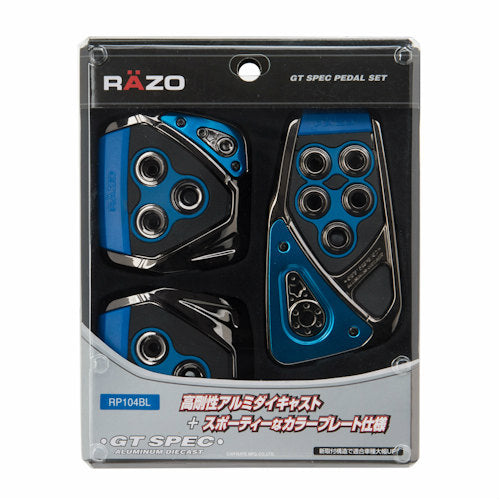 GT SPEC MT Set S Blue (Accel, Brake&Clutch)