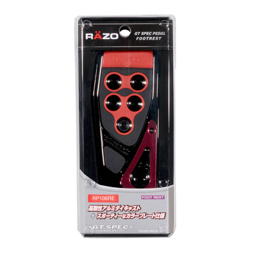 GT SPEC Foot Rest Red