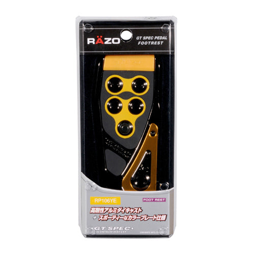 GT SPEC Foot Rest Yellow