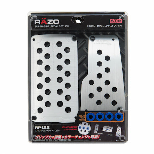 SUPER GRIP PEDAL SET AT-L