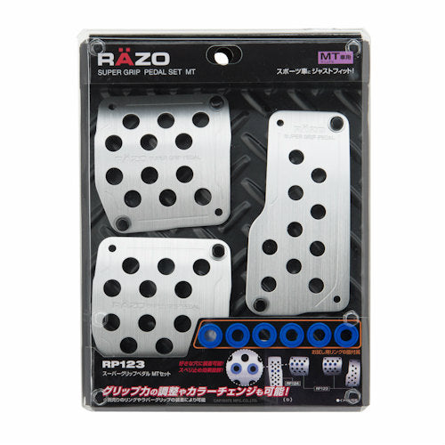 SUPER GRIP PEDAL SET MT
