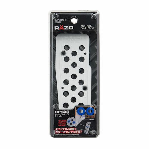 SUPER GRIP PEDAL SET FOOTREST
