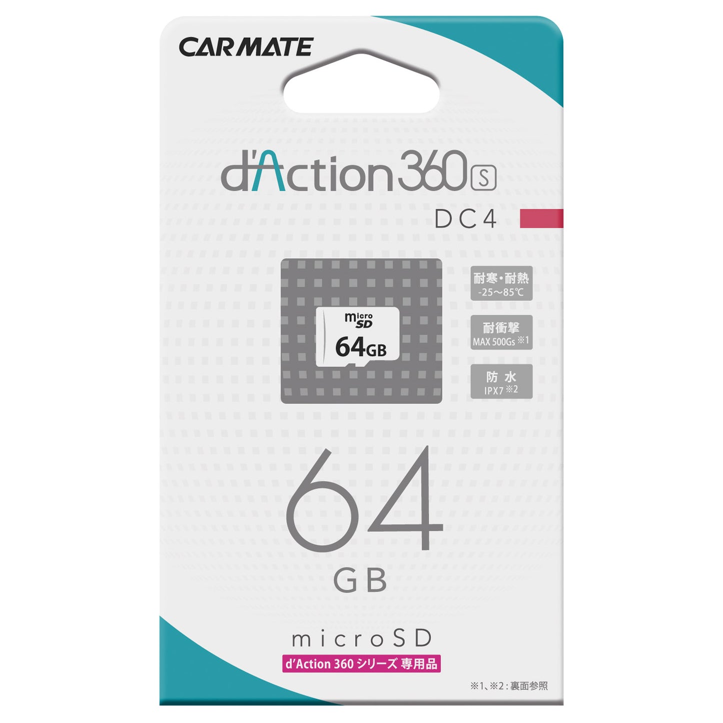 DC4A 64GB Micro SD Card
