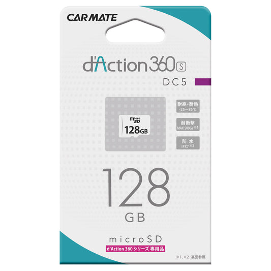 DC5A 128GB microSD Card