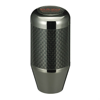 Carbon Dark Chrome 300g