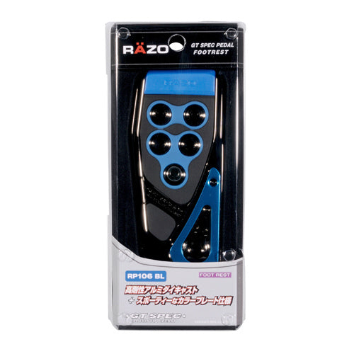 GT SPEC Foot Rest Blue – Carmate USA, Inc.